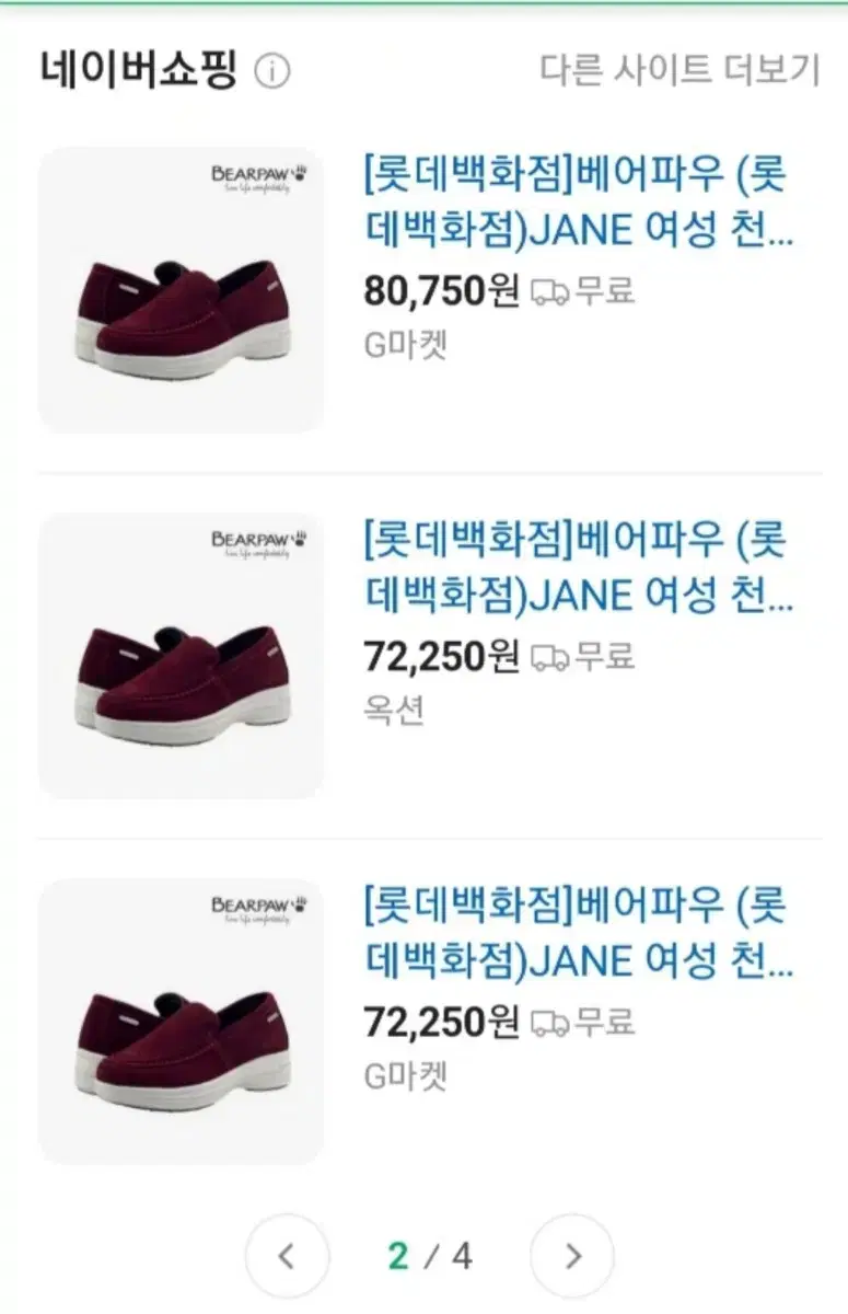 thumbnail-7